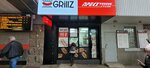 Grillz (Bolshaya Semyonovskaya Street, 20), fast food