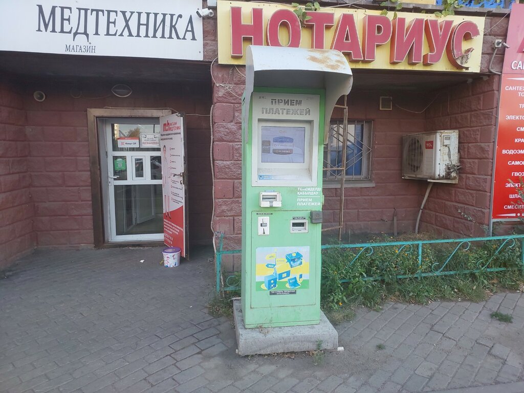 Payment terminal Qiwi, Astana, photo