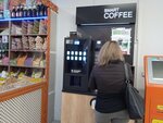 Smart Coffee (Geroev Khasana Street, 4), maquina de café