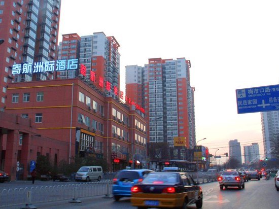 Фото отеля 2