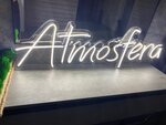 Atmosfera (selo Bely Yar, ulitsa Lenina, 45Б), beauty salon