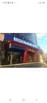 Chip-and-dail (Gagarina Street, 1), servicio de limpieza