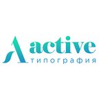 Типография Актив (ул. Максима Горького, 44), рекламное агентство в Тюмени