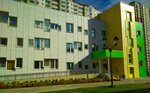 School № 2048, preschool department Zabava (Nedorubova Street, 9), kindergarten, nursery