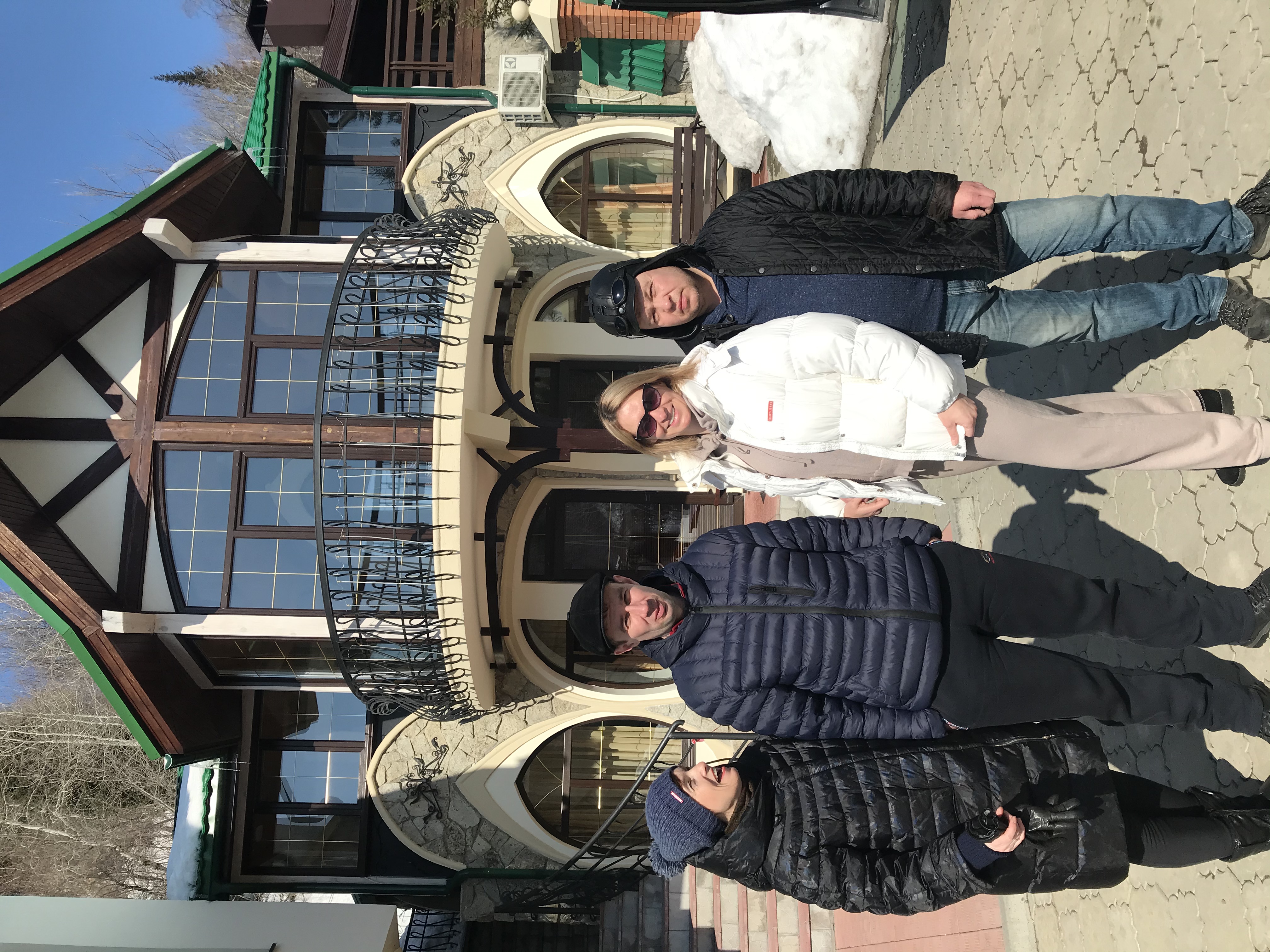 Фото Беркут