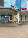 Fit-Style (Tambov, Karla Marksa Street, 175Б), fitness club