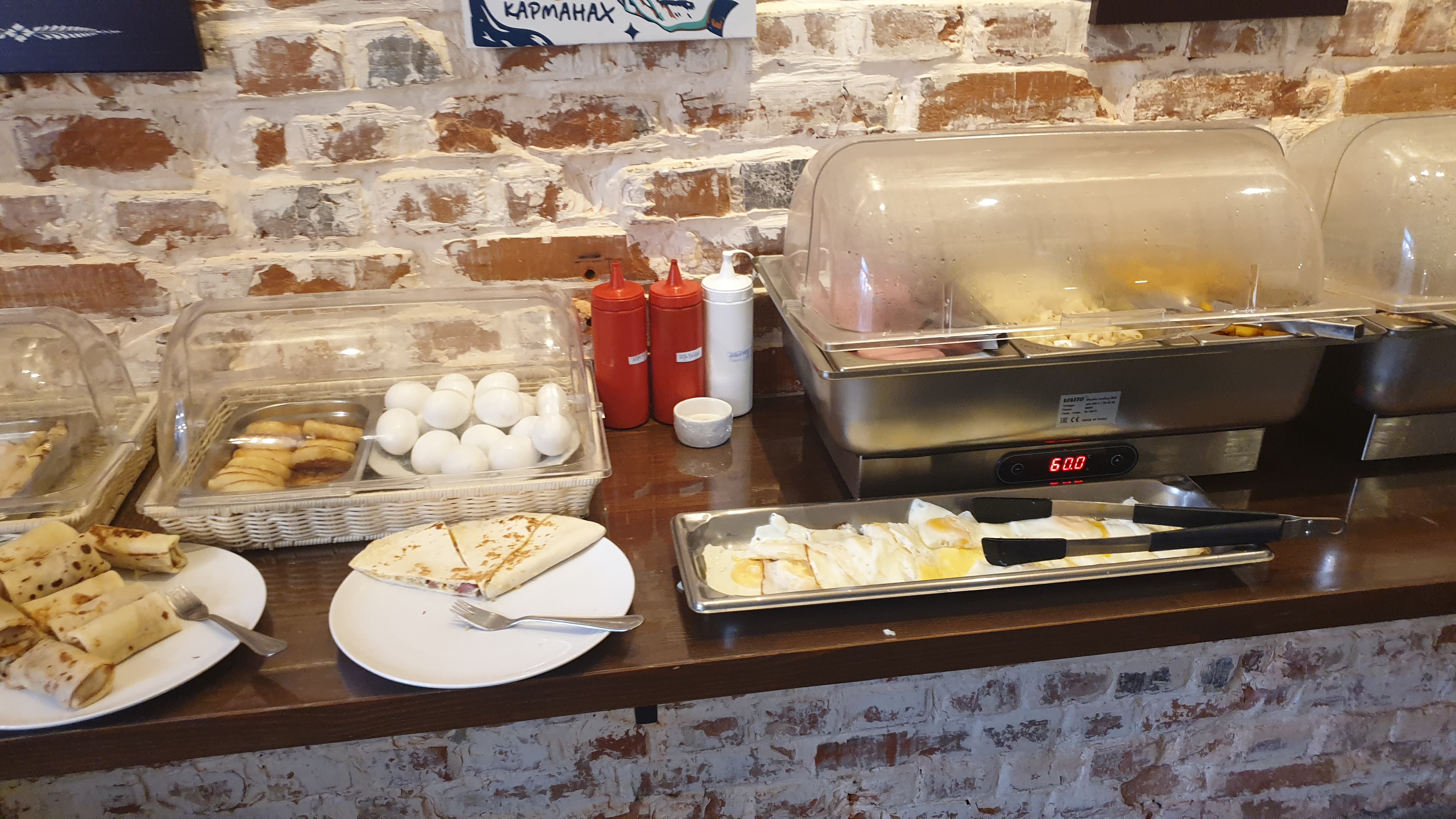 Фото Отель 2020