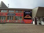 Туркестан (Severniy Microdistrict, ulitsa Kosmonavtov, 25) ، مقهى