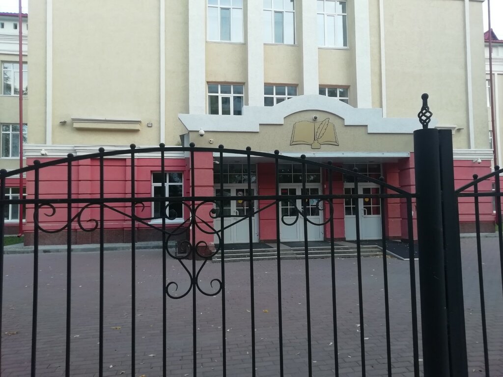 School MAOU Srednyaya obshcheobrazovatelnaya shkola № 25, Tyumen, photo