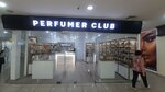 Parfumer Club (Павловский тракт, 251В), магазин парфюмерии и косметики в Барнауле