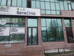 Umay Clinic (Abylai Khan Avenue, 56/А), medical center, clinic