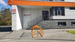 AlfaHim (Sibiryakov-Gvardeytsev Street, 51/5), industrial chemistry