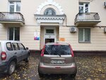 TehnoPak (8th Tekstilschikov Street, 16к4), plywood