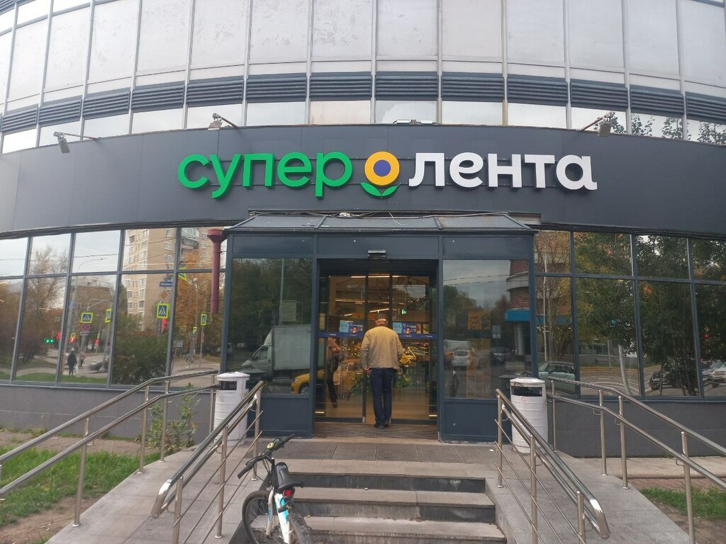 Contact lenses Линзы Тут, Moscow, photo