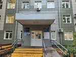 Поликлиника № 107, филиал 1 (Снежная ул., 22, Москва), поликлиника для взрослых в Москве