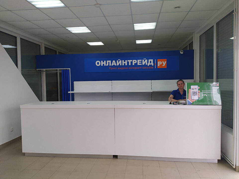 Ступино проспект победы 41 карта