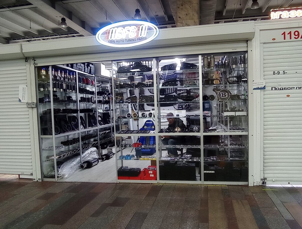 ЯпонаКлан Shop, магазин автозапчастей и автотоваров, Лихоборская наб., 14, Москв
