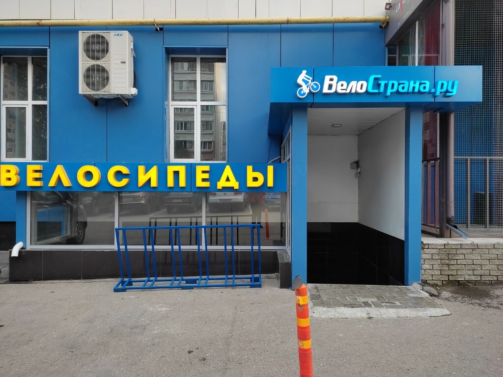 Bicycle shop Velostrana.ru, Nizhny Novgorod, photo