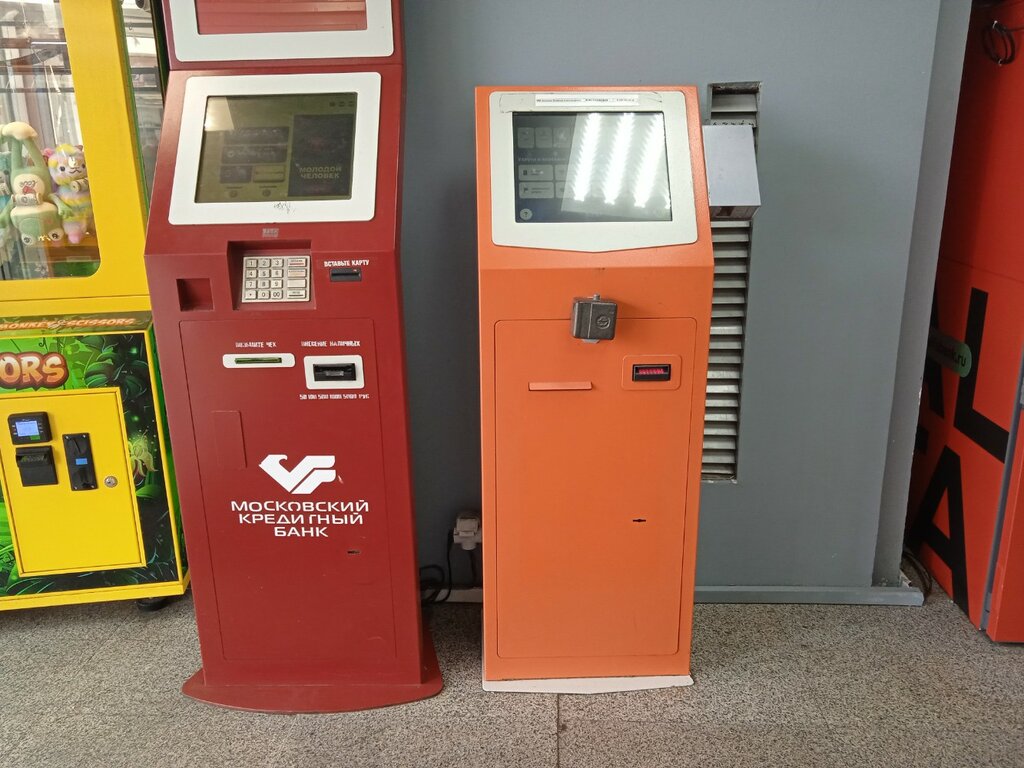Payment terminal Платёжный терминал, Moscow, photo