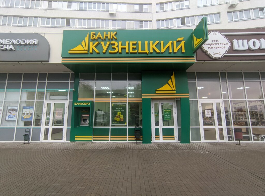 Портфолио - Новая марка