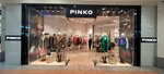 Pinko (Moscow, Zemlyanoy Val Street, 33), clothing store