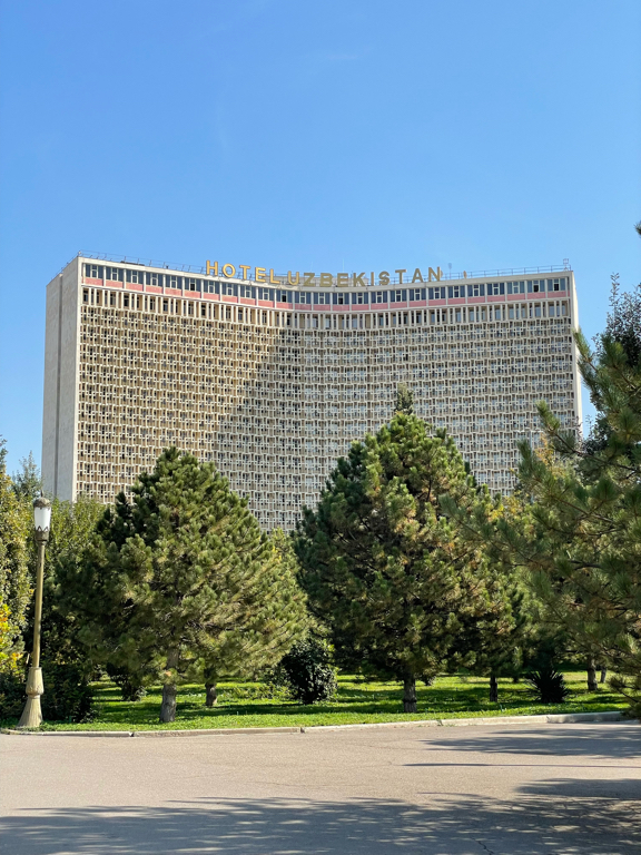 Фото Отель Узбекистан
