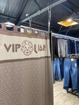 Vip-lion (ulitsa Yesenina, 9Б), jeans store