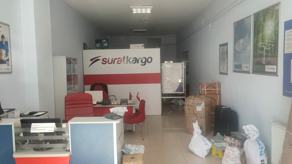 Haulage Surat Kargo Sarikamis Branch, Sarikamis, photo