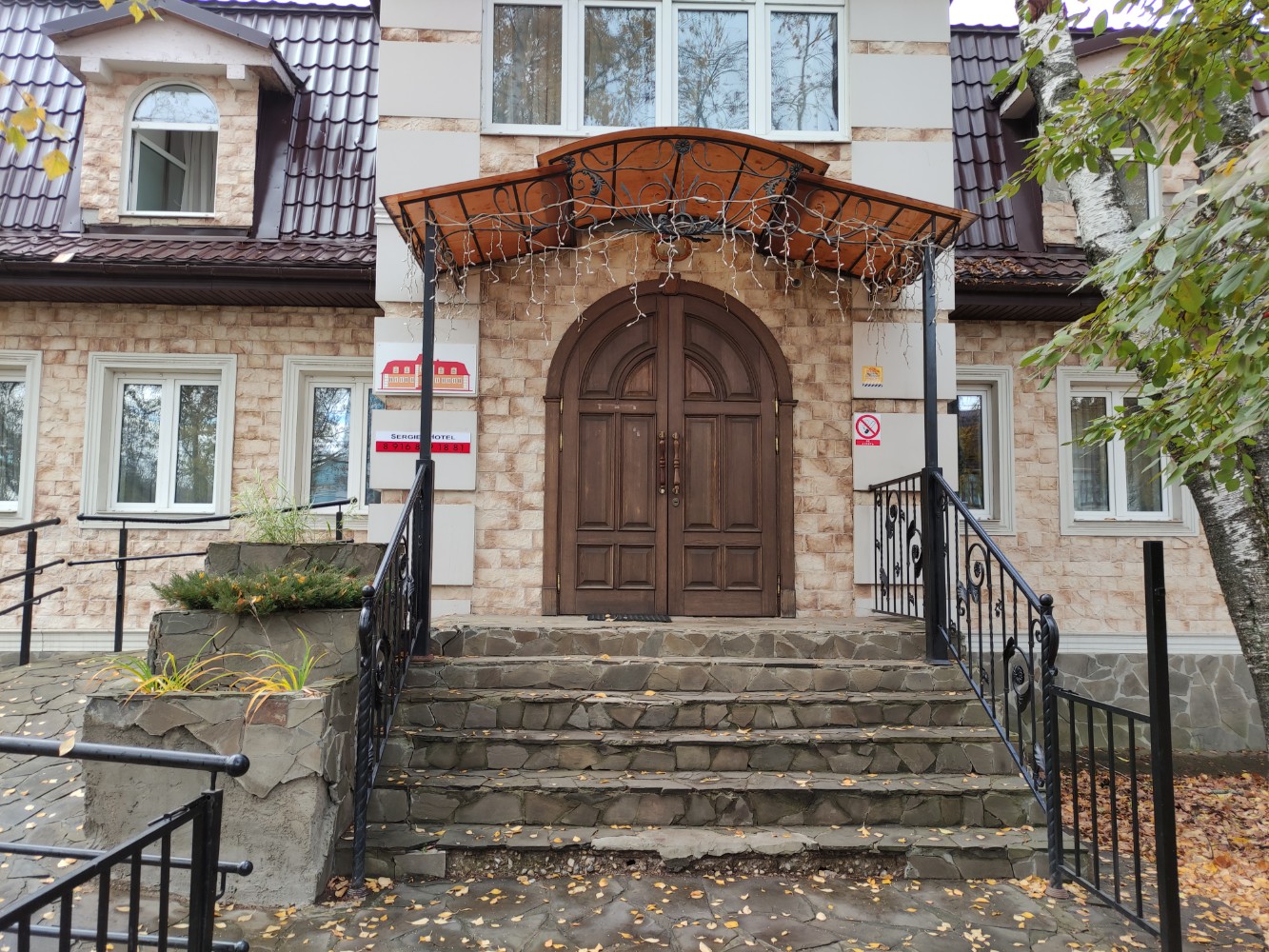 Фото отеля 5