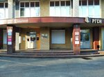 KN-studio (Lenina Avenue, 7Б), beauty salon