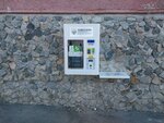 Живая вода (Elizavet Urban Housing District, Molotoboytsev Street, 12), tratamiento de agua, equipos de tratamiento de agua