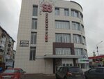 Постельное белье (ул. Карла Маркса, 53), магазин постельных принадлежностей в Томске