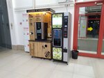 Coffee To Go (8 Marta Street, 32), coffee to go