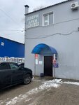Dom dverei (Uritskogo Street, 33), doors