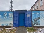 Пумори-Телеком (Монтёрская ул., 3Д, Екатеринбург), телекоммуникационное оборудование в Екатеринбурге