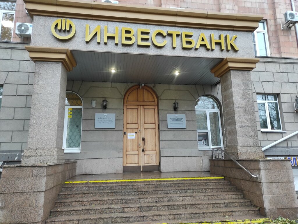 Банкомат Челябинвестбанк, Челябинск, фото