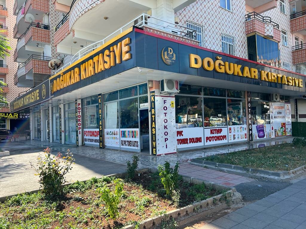 Stationery store Doğukar Kırtasiye, Diyarbakir, photo