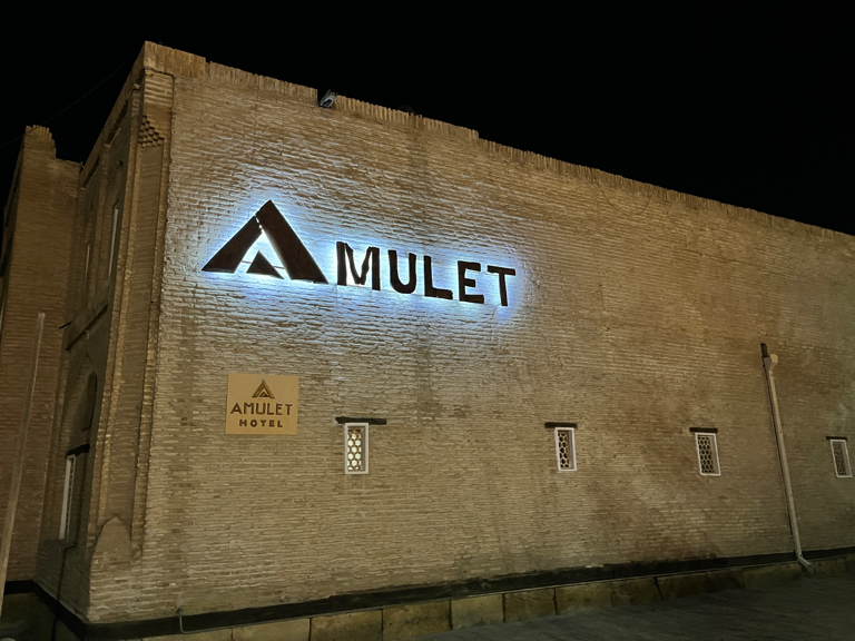 Фото отеля 2