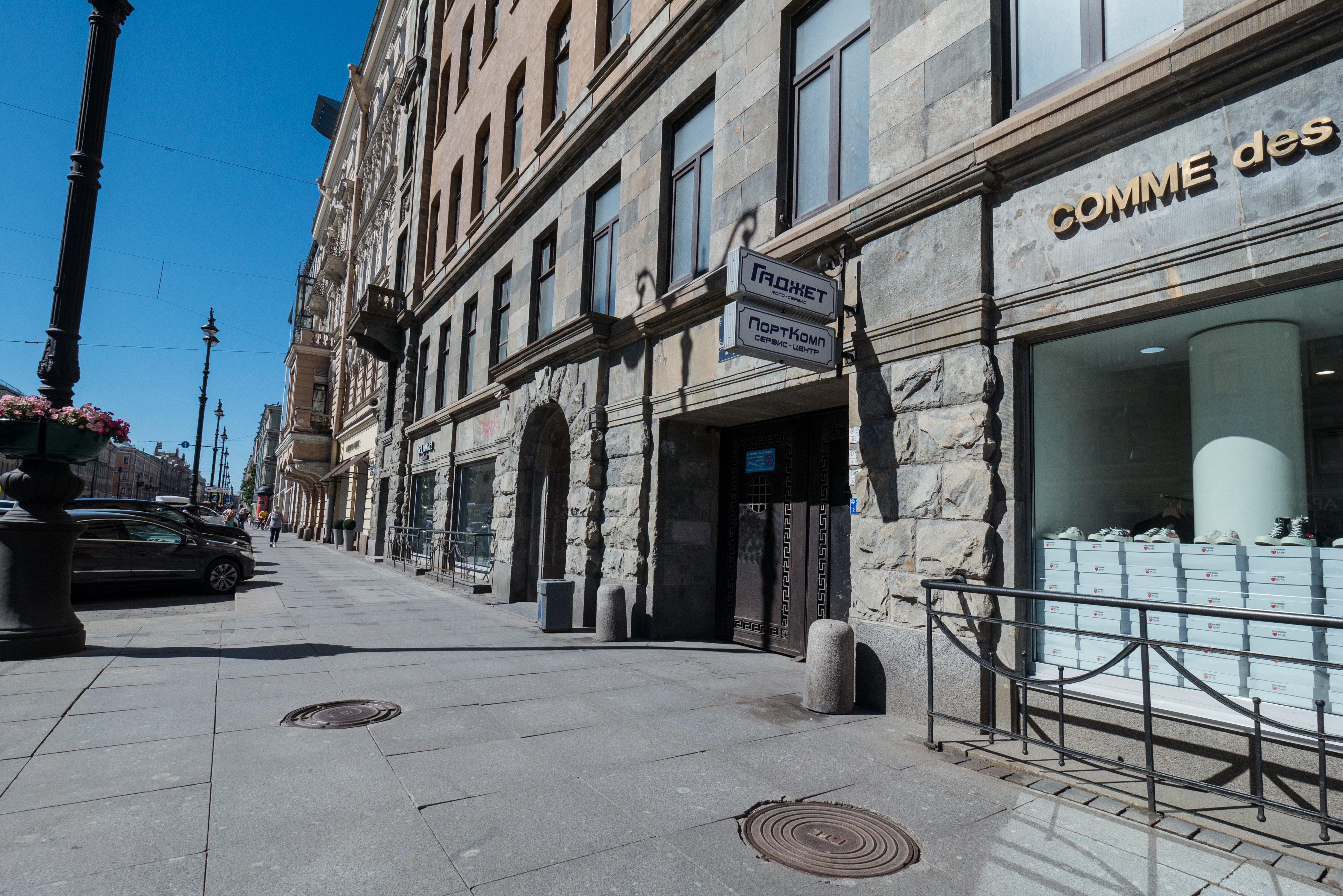 Фото Джулиата