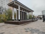 Сцена (Moscow, Novomoskovskiy Administrative Okrug, Filimonkovskiy District, Moskovskiy, Tsentralnaya Square), sala de conciertos