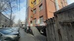 Огни Иркутска (Киевская ул., 13), агентство недвижимости в Иркутске