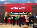 Pizza mia (Repina Street, 94), pizzería