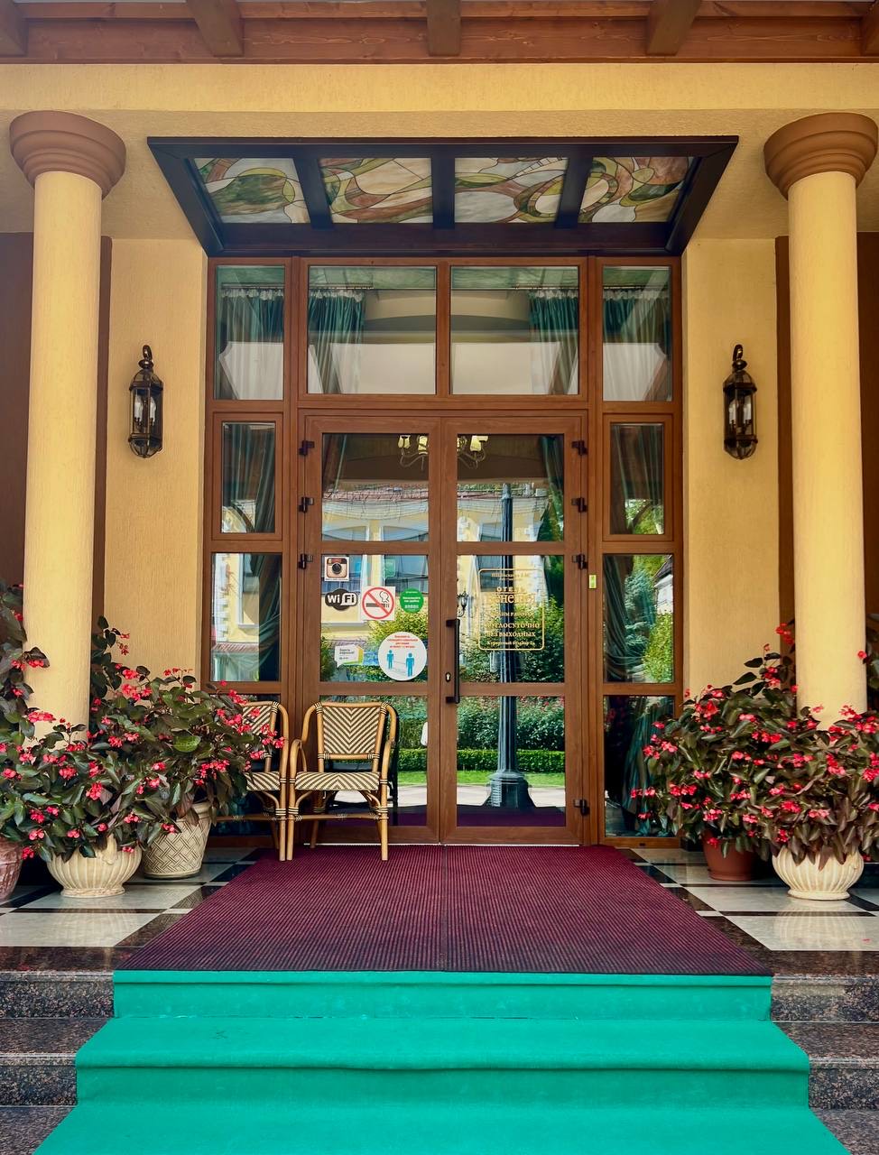 Фото отеля 2