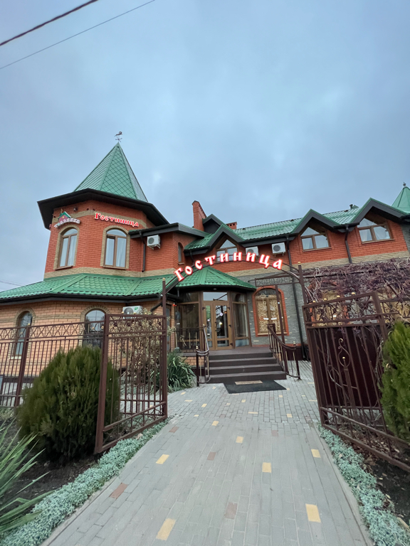 Фото Тольянка