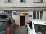 ОВД Дорогомиловского района города Москвы (Studencheskaya Street, 22к2), departamento de policía