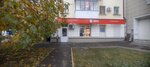 Почта России (Privokzalnaya Square, 1А), parcel automat