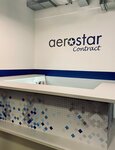 Aerostar Contract (Lva Tolstogo Street, 23к7с3), empresa de perfumes y cosmética