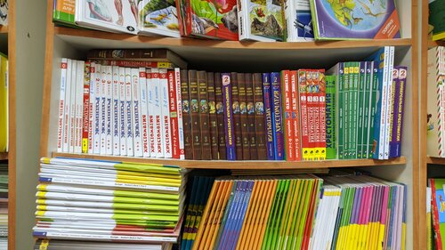 Учебник, Учебная Литература, Ул. Михалицына, 5, Орёл — Яндекс Карты