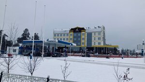 Аляска