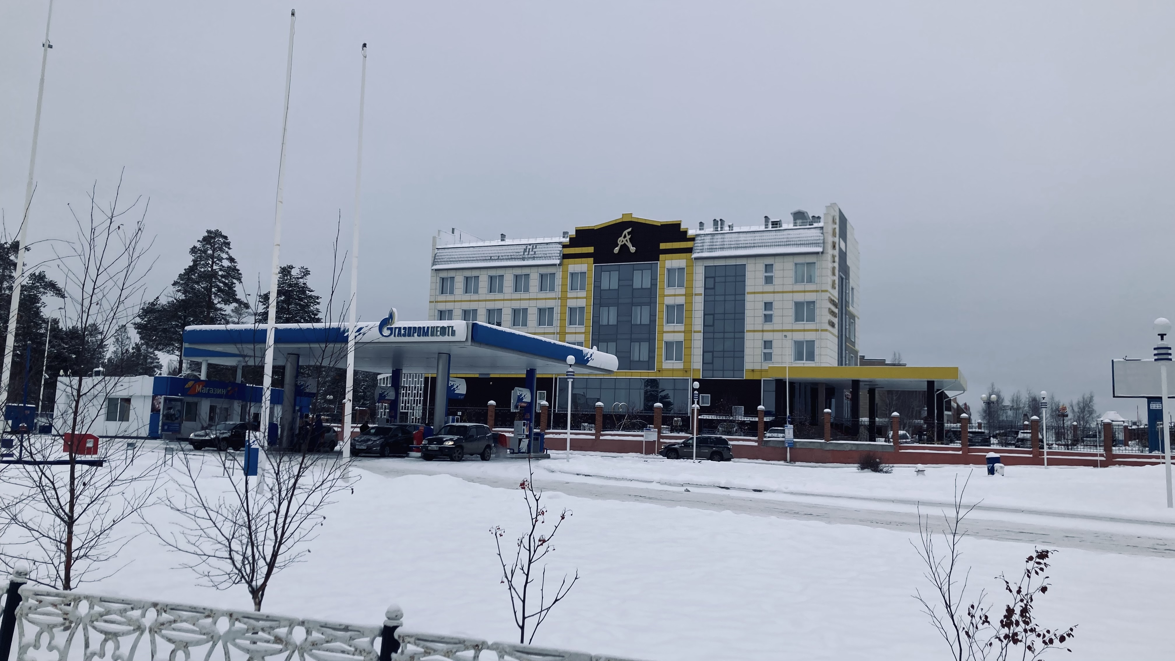 Фото отеля 2